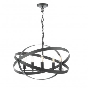 Gaia Sweeping Metalwork 5 Light Pendant